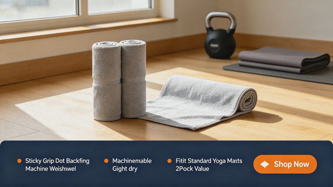 CYCLXY Hot Yoga Towel 2-Pack — sticky grip dot backing, machine washable, fits standard mats, great value CYCLXY yoga towel 2-pack with kettlebell and folded mat in home gym, A+ banner highlighting grip, washability, and value